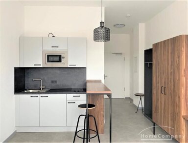 Wohnung zur Miete Wohnen auf Zeit 790 € 1 Zimmer 29 m² frei ab 02.01.2025 Schwanheim Frankfurt 60529