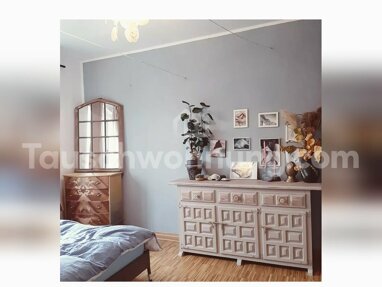 Wohnung zur Miete 530 € 2 Zimmer 45 m² Erdgeschoss Ellerviertel Bonn 53117