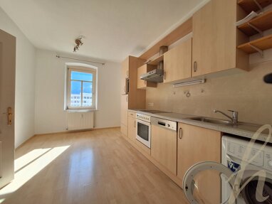Wohnung zur Miete 760 € 2 Zimmer 65 m² 1. Geschoss Jenbach 6200