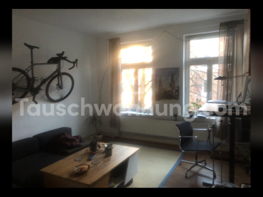 Wohnung zur Miete 485 € 2 Zimmer 48 m² Erdgeschoss Südfriedhof Bezirk 5 Kiel 24114