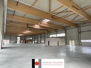 Halle/Industriefläche zur Miete 9,50 € 2.101 m² Lagerfläche Wien 1220