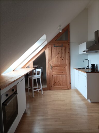 Wohnung zur Miete 890 € 1 Zimmer 71 m² Geschoss 1/1 Wohltorf 21521