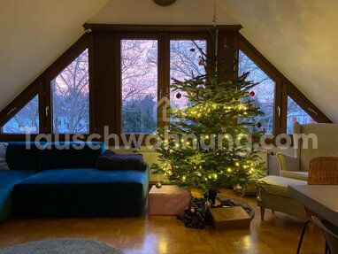 Wohnung zur Miete 750 € 2 Zimmer 80 m² 3. Geschoss Neuenheim - Mitte Heidelberg 69120