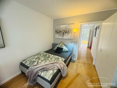 Wohnung zur Miete Wohnen auf Zeit 1.350 € 1 Zimmer 30 m² frei ab 01.04.2025 Josephsburg München 81673