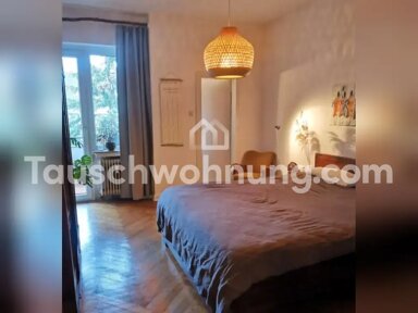 Wohnung zur Miete Tauschwohnung 750 € 2 Zimmer 73 m² 3. Geschoss Düsseltal Düsseldorf 40237