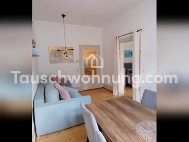 Wohnung zur Miete Tauschwohnung 530 € 2 Zimmer 48 m² 2. Geschoss Nordend - Ost Frankfurt am Main 60389