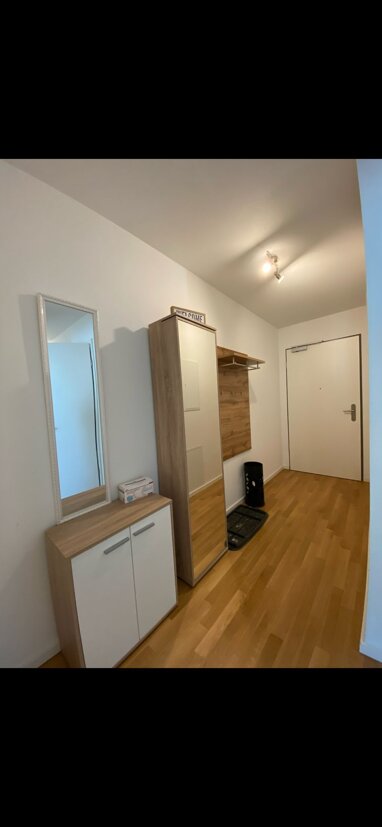 WG-Zimmer zur Miete 660 € 16 m² frei ab 01.06.2024 Franziska-Schmitz-Straße.4 Neuhausen München 80634