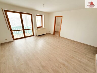 Wohnung zur Miete 247 € 2 Zimmer 45 m² 2. Geschoss Herzog-Georg-Ring 5 Annaberg Annaberg-Buchholz 09456