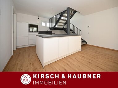 Doppelhaushälfte zum Kauf 598.500 € 3 Zimmer 88,2 m² 146,2 m² Grundstück Röthenbach Ost Nürnberg 90449