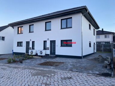 Haus zum Kauf provisionsfrei 539.000 € 6 Zimmer 150 m² 250 m² Grundstück frei ab sofort Pfeddersheim 1 Worms 67551