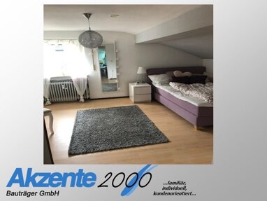 Wohnung zur Miete 450 € 3 Zimmer 75 m² 1. Geschoss frei ab sofort Langenbrombach Brombachtal 64753