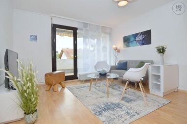 Wohnung zur Miete Wohnen auf Zeit 1.250 € 2 Zimmer 44 m² frei ab sofort Finthen Mainz 55126