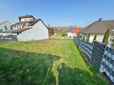 Grundstück zum Kauf 209.000 € 473 m² Grundstück Balzfeld Dielheim 69234
