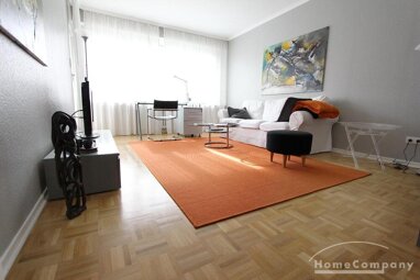 Wohnung zur Miete Wohnen auf Zeit 1.380 € 2 Zimmer 54 m² frei ab 31.12.2024 Alt-Plittersdorf Bonn 53173