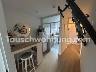 Wohnung zur Miete Tauschwohnung 452 € 1 Zimmer 43 m² Neustadt - Süd Köln 50677