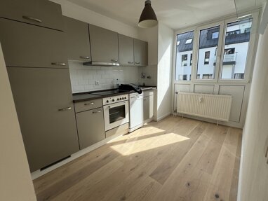 Wohnung zur Miete 1.420 € 2 Zimmer 53 m² 2. Geschoss Nestroystr. 17 München 81373