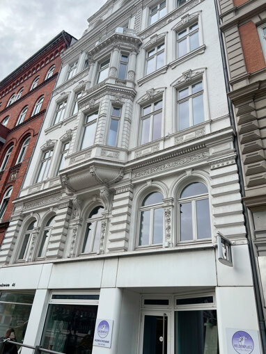 Laden zur Miete 3.500 € 201,8 m² Verkaufsfläche Hamburg - Altstadt Hamburg 20457