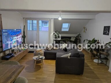 Wohnung zur Miete Tauschwohnung 1.145 € 2 Zimmer 78 m² Niederrad Frankfurt am Main 60528