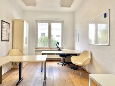 Bürofläche zur Miete 300 € 1 Zimmer 15 m² Bürofläche Mühlburg - Weingärtensiedlung Karlsruhe 76185