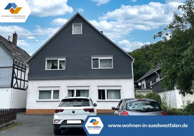 Einfamilienhaus zum Kauf 98.000 € 6 Zimmer 206,8 m² 752 m² Grundstück Nenkersdorf Netphen 57250