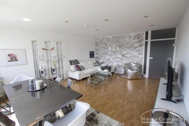 Wohnung zur Miete Wohnen auf Zeit 1.540 € 2 Zimmer 70 m² frei ab 31.03.2025 Rheindorfer Vorstadt Bonn 53117