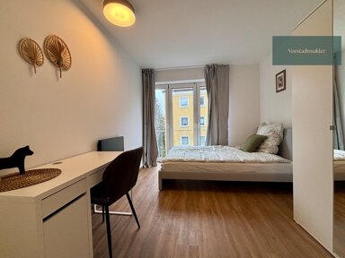 Wohnung zur Miete 770 € 1 Zimmer 14 m² 2. Geschoss Am Riesenfeld München 80809