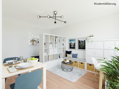 Wohnung zur Miete 205 € 1 Zimmer 26,6 m² 4. Geschoss Georg-Palitzsch-Str. 29 Prohlis-Süd Dresden 01239