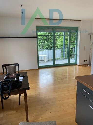 Wohnung zum Kauf 267.000 € 2 Zimmer 54 m² 1. Geschoss Neuhof Taunusstein 65232