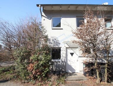 Haus zum Kauf 549.900 € 5 Zimmer 117,3 m² 212 m² Grundstück Kirchtannensiedlung Darmstadt 64297