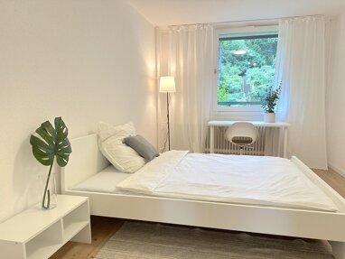 Wohnung zur Miete 380 € 6 Zimmer 20 m² 2. Geschoss Mombertplatz 23/7 Emmertsgrund - Nord Heidleberg 69126