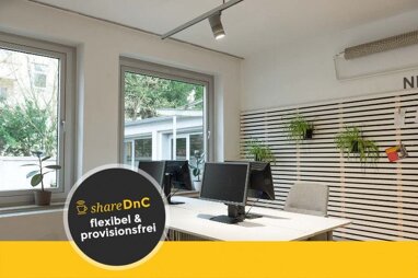 Bürofläche zur Miete Provisionsfrei 899 € 20 m² Bürofläche Plauener Straße Ruhrallee - West Dortmund 44139