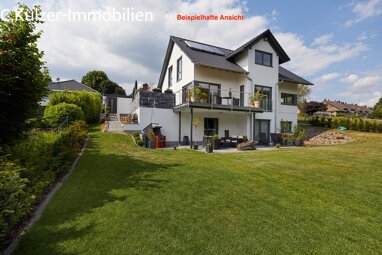 Grundstück zum Kauf 248.000 € 763 m² Grundstück Minseln Rheinfelden (Baden) 79618