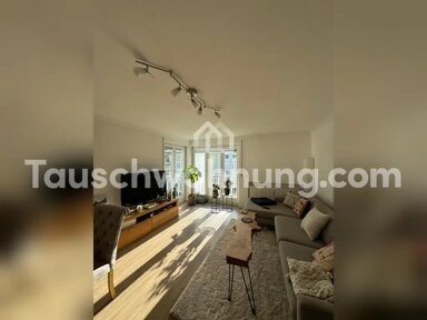 Wohnung zur Miete Tauschwohnung 1.500 € 2 Zimmer 60 m² Neuhadern München 81377