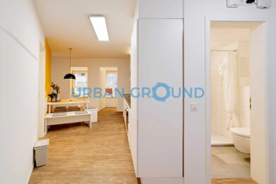 Studio zur Miete 600 € 1 Zimmer 11,9 m² 5. Geschoss frei ab 01.05.2025 Ostendstraße Oberschöneweide Berlin 12459