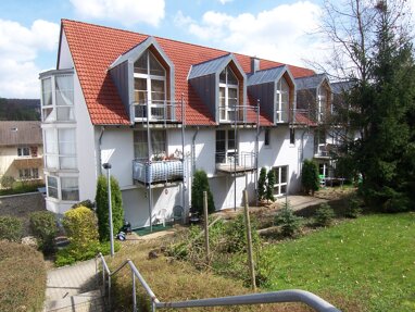 Wohnung zum Kauf 75.000 € 1 Zimmer 24 m² 1. Geschoss Mosbach Mosbach 74821