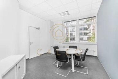 Bürokomplex zur Miete provisionsfrei 55 m² Bürofläche teilbar ab 1 m² Neu-Isenburg Neu-Isenburg 63263