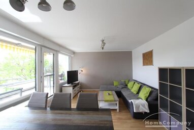 Wohnung zur Miete Wohnen auf Zeit 1.275 € 2 Zimmer 60 m² frei ab 31.08.2024 Vilich-Müldorf Bonn 53229