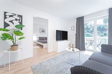 Wohnung zum Kauf als Kapitalanlage geeignet 199.999 € 2 Zimmer 51 m² Büderich Meerbusch 40667