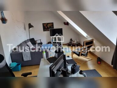 Wohnung zur Miete Tauschwohnung 800 € 1 Zimmer 62 m² Pempelfort Düsseldorf 40479