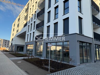 Bürofläche zur Miete provisionsfrei 5.070 € 253,5 m² Bürofläche Brühl - Güterbahnhof Freiburg im Breisgau 79106