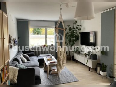 Wohnung zur Miete 600 € 2 Zimmer 52 m² EG Brühl - Industriegebiet Freiburg im Breisgau 79108