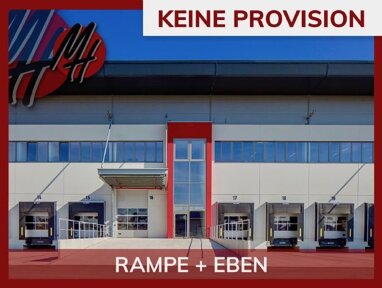 Lagerhalle zur Miete Provisionsfrei 9.000 m² Lagerfläche Nieder-Roden Rodgau 63110