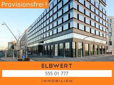 Verkaufsfläche zur Miete Provisionsfrei 25 € 400 m² Verkaufsfläche teilbar ab 200 m² HafenCity Hamburg 20457