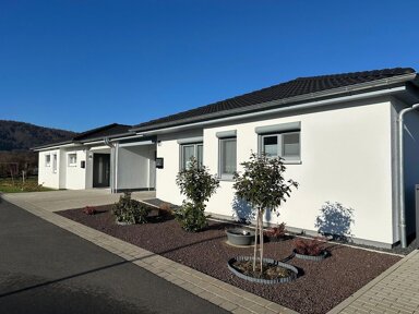 Bungalow zum Kauf provisionsfrei 390.000 € 2 Zimmer 73,1 m² 296 m² Grundstück Bad Bocklet Bad Bocklet 97708