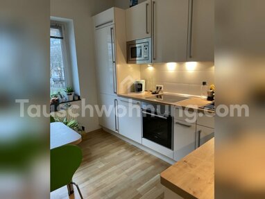 Wohnung zur Miete 650 € 2 Zimmer 69 m² 1. Geschoss Oberbilk Düsseldorf 40227