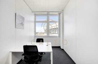 Bürokomplex zur Miete Provisionsfrei 67 m² Bürofläche teilbar ab 1 m² Walldorf 69190