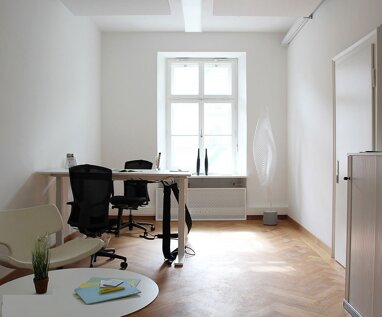 Bürofläche zur Miete Provisionsfrei 500 € 25 m² Bürofläche Kaiserstr. 37 Friedberg Friedberg 61169