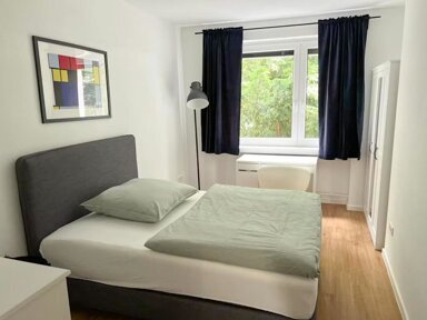 Wohnung zur Miete Wohnen auf Zeit 899 € 1 Zimmer 20 m² frei ab 01.05.2025 Körnerstraße Westend - Nord Frankfurt am Main 60322