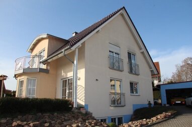 Haus zum Kauf 495.000 € 6 Zimmer 250 m² 950 m² Grundstück Schlitz Schlitz 36110