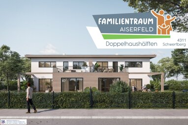 Doppelhaushälfte zum Kauf 352.000 € 5 Zimmer 120 m² 250 m² Grundstück Schwertberg 4311